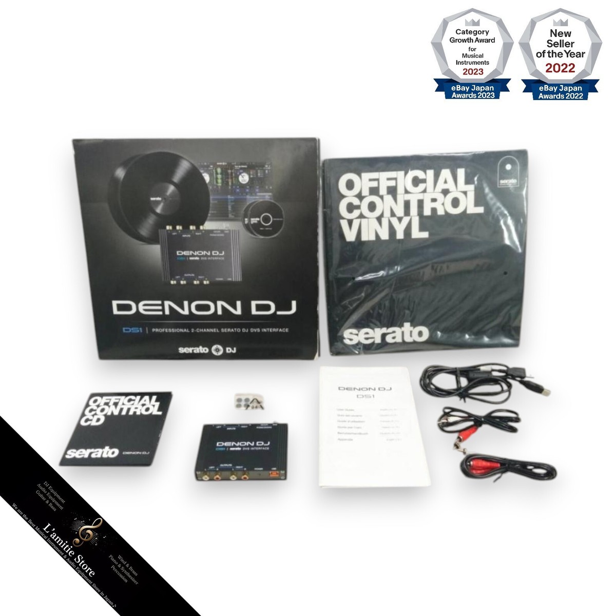 Denon DJ DS 1 Digital Vinyl Audio Interface for sale online | eBay