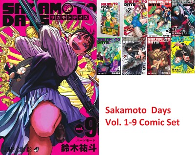 SAKAMOTO DAYS Vol 1-9 Set Jump Comic Japanese Shonen Manga Anime