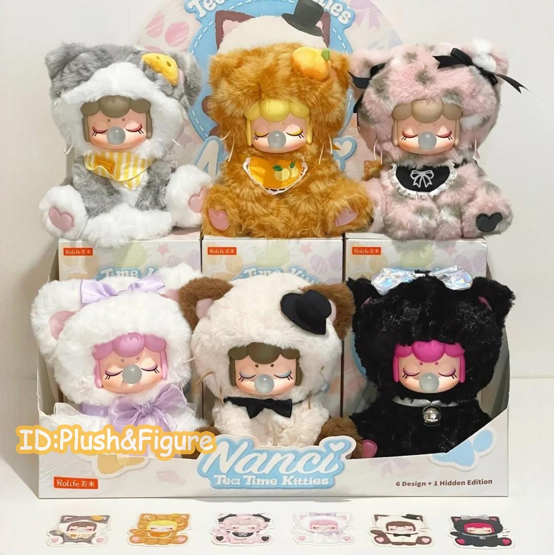 Rolife Nanci Tea Time Kitties Series Plush Pendant Blind Box