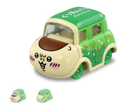 Dream Tomica SP Chiikawa x3 mini car toy set Chikawa Takara Tomy