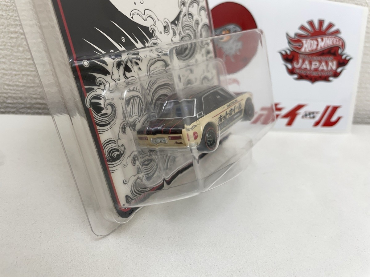 Hot Wheels Japan Convention DATSUN 510 Right side 2022 Limited | eBay