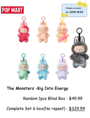 THE MONSTERS Big into Energy 2 アソートボックス