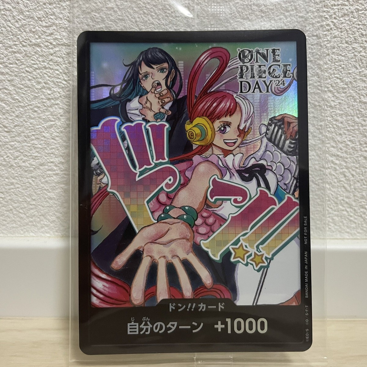 2024 Promo Don !! Card Ado & Uta ONE PIECE Day2 ONE PIECE Card