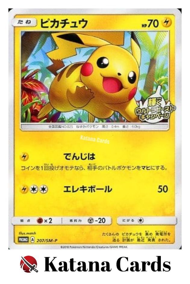 EX/NM Pokemon Cards Pikachu PROMO 207/SM-P SM-P Japanese | eBay