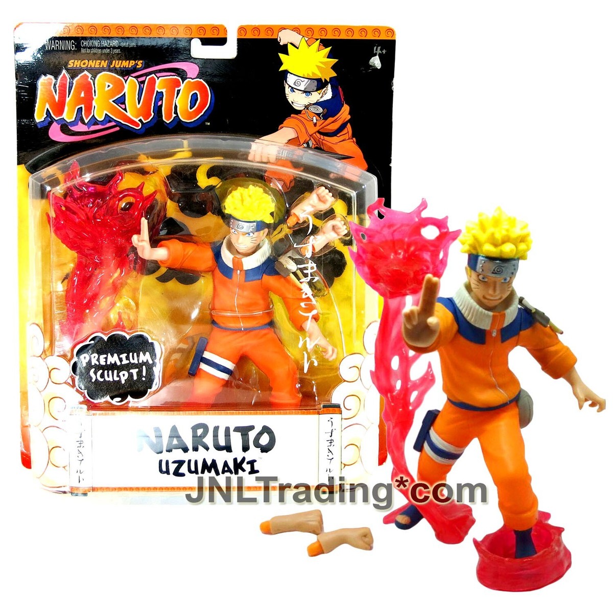 2006 Premium Sculpt Naruto Uzumaki Action Figure Mattel J9166-0980