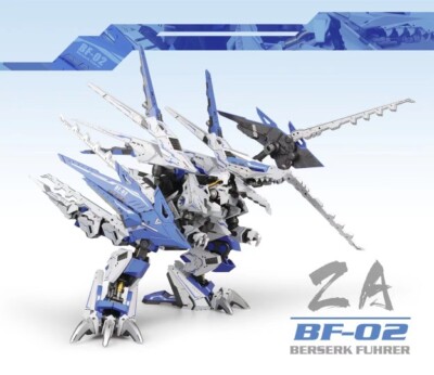 IN STOCK ZA MODEL 1/72 BF-02 BERSERK FUHRER Zoids Wild