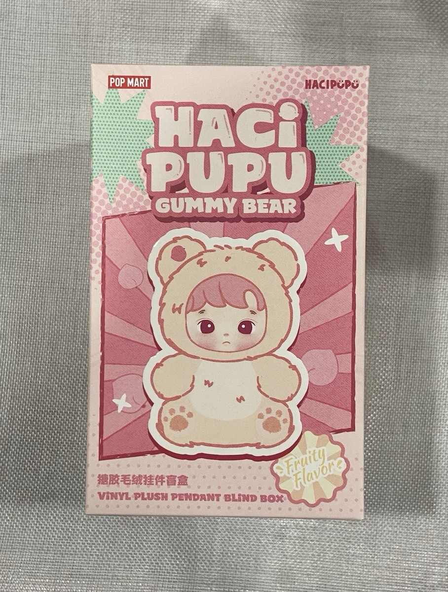 Authentic Pop Mart HACI PUPU Gummy Bear Series - Vinyl Plush