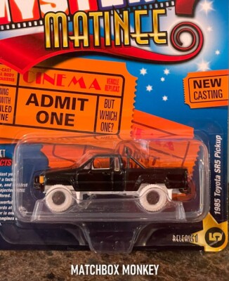 Johnny Lightning 1985 Toyota SR5 White Chase Mystery Matinee Back