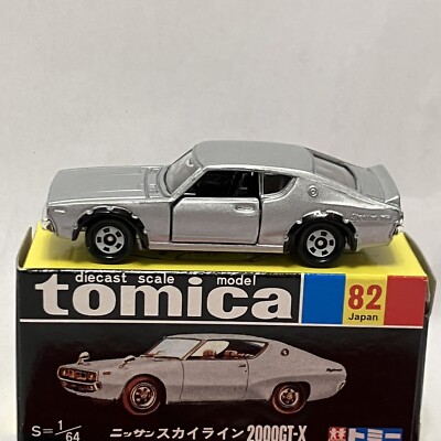Tomica Nissan Skyline 2000GT-X #82 JDM Diecast Model Japan Nissan