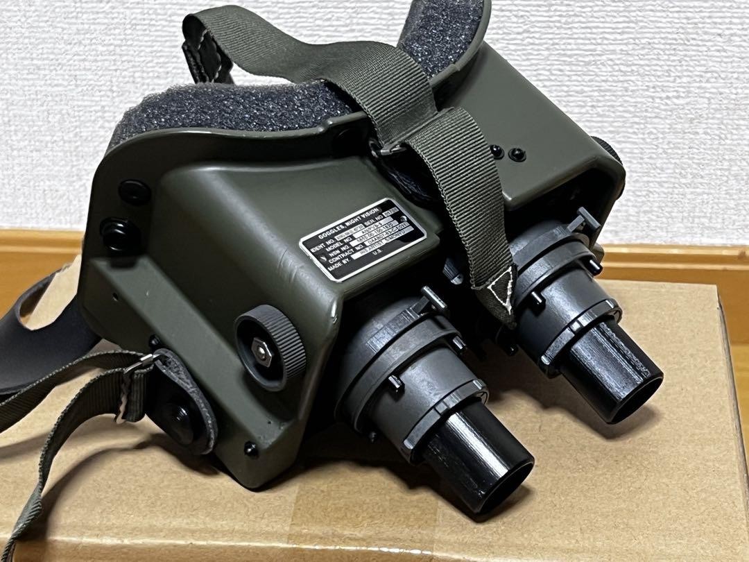 Night Vision AN/PVS-5 Night Vision Goggles VBSS Classic Player