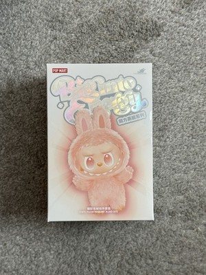 POP MART Labubu Big Into Energy HAPPINESS 100% Authentic NIB | eBay