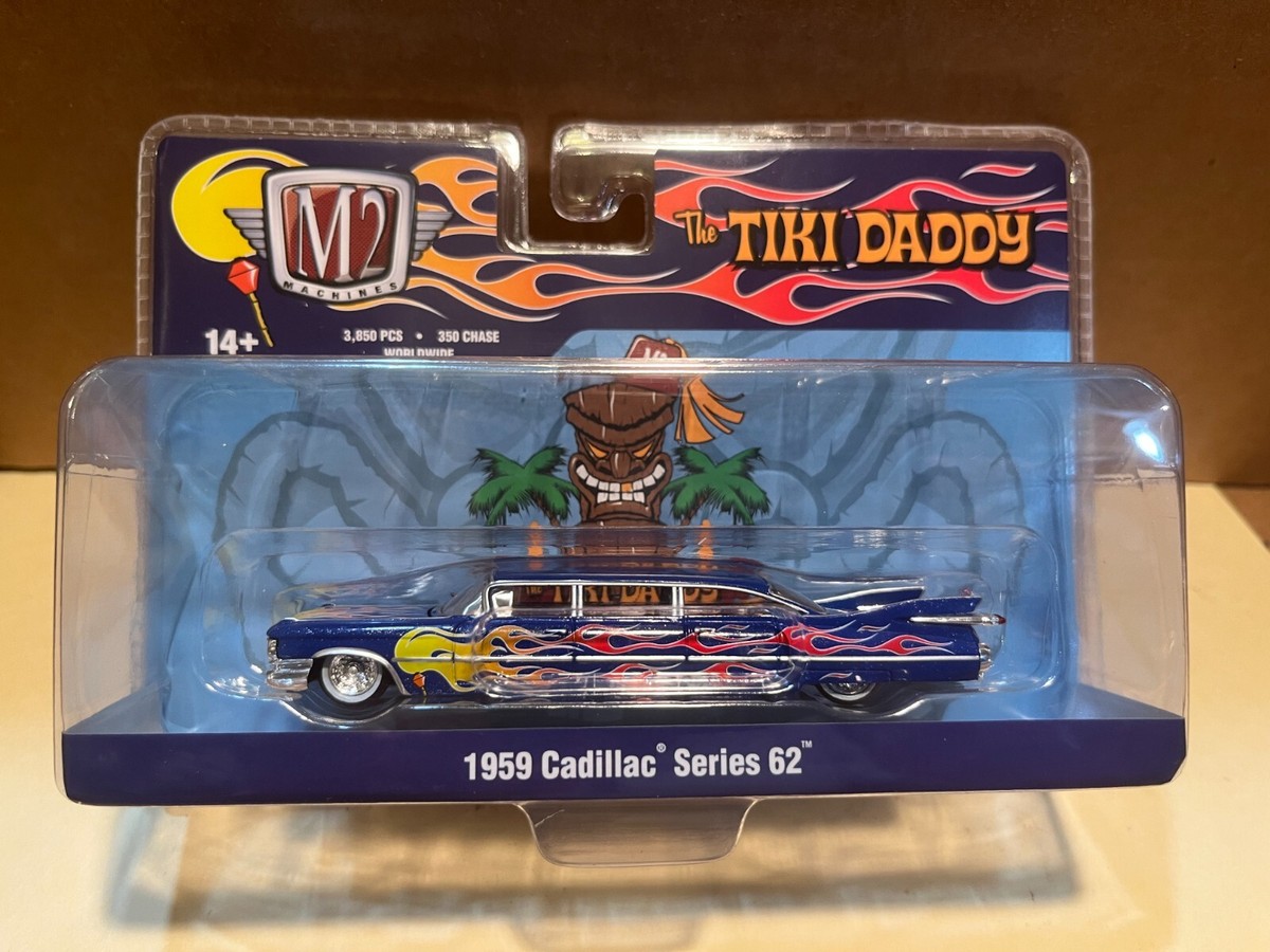1/64 M2 THE TIKI DADDY 1959 CADILLAC SERIES 62 LIMOUSINE PURPLE