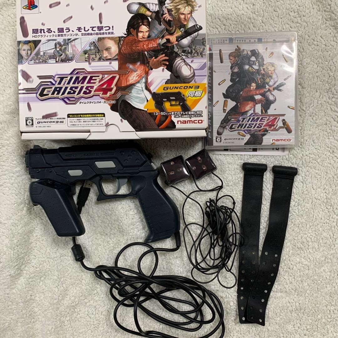 TIME CRISIS 4 and Gun Con 3 Set PlayStation 3 Gun Controller 3 PS3