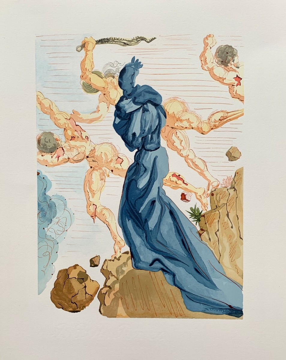 絵画 寺院の山門(ゴープラム)ティルバンナマライ 絵画 寺院の山門