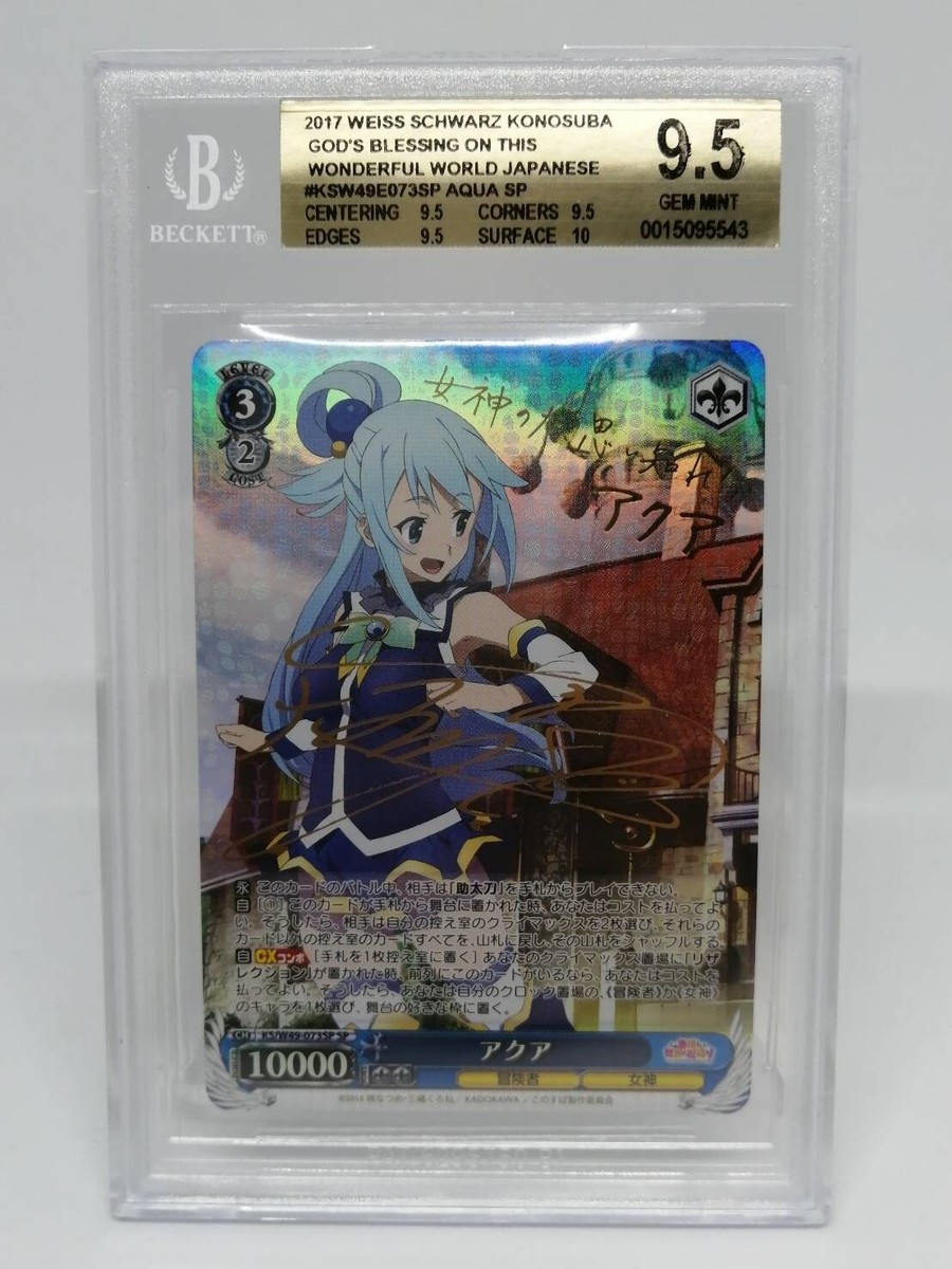 BGS 9.5 Weiss Schwarz KonoSuba Aqua SP Signed JPN Graded Card