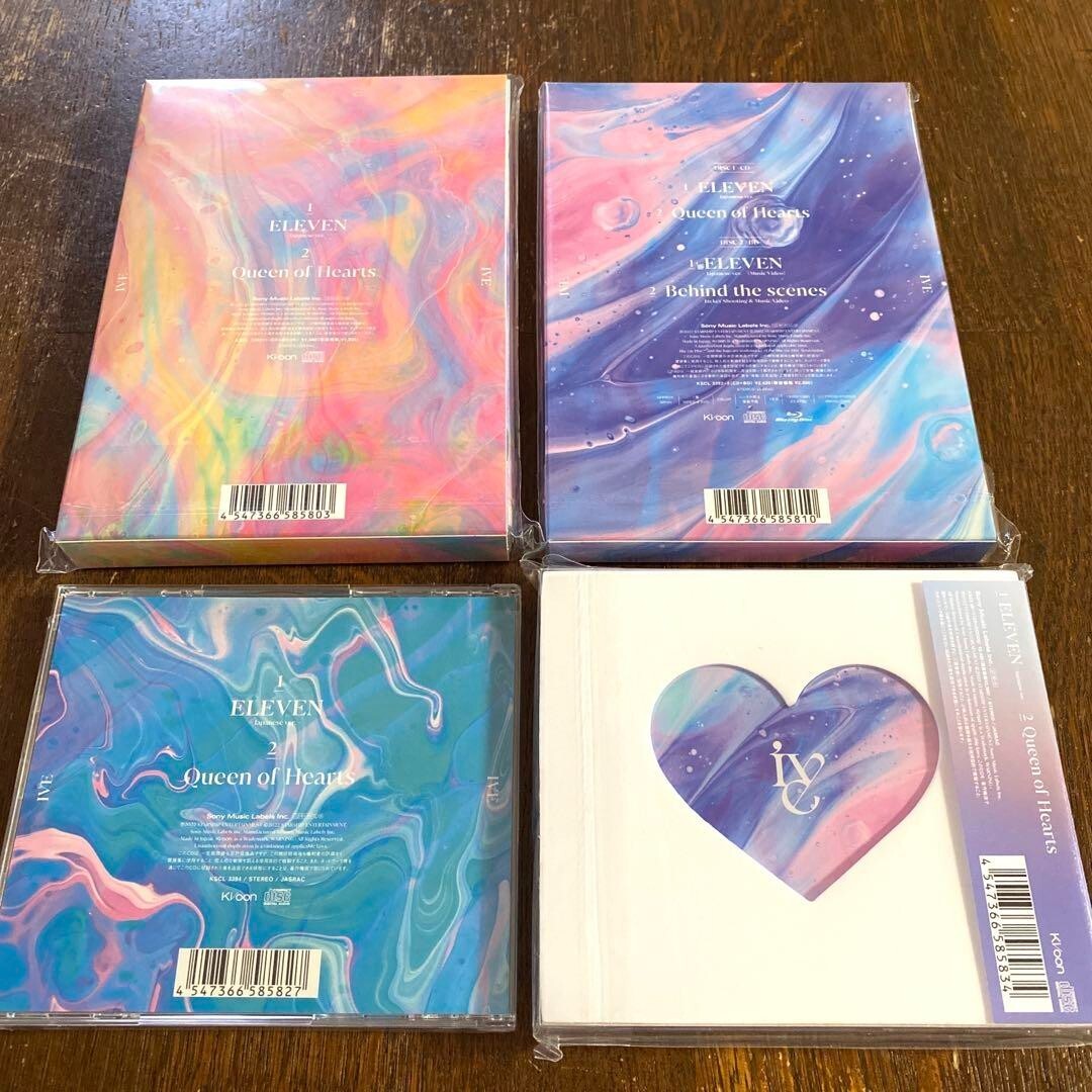 IVE Japan debut single ELEVEN CD I V E FC Type Complete Set