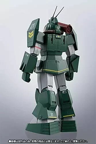 Hi-metal R Fang of The Sun Dougram Combat Armor Soltic H8