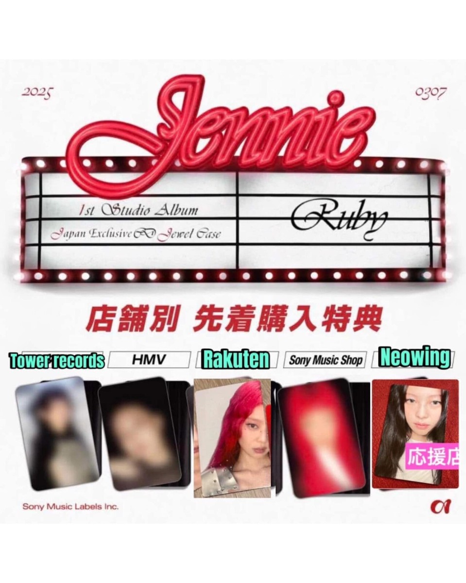 JENNIE 1ST STUDIO RUBY JAPAN EXCLUSIVE & JEWEL CASE OFFICIAL