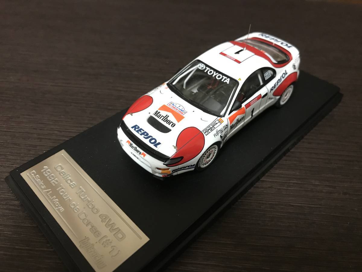 1/43 hpi Marlboro Toyota Celica GT-FOUR #1 C. Sainz Team Tour de