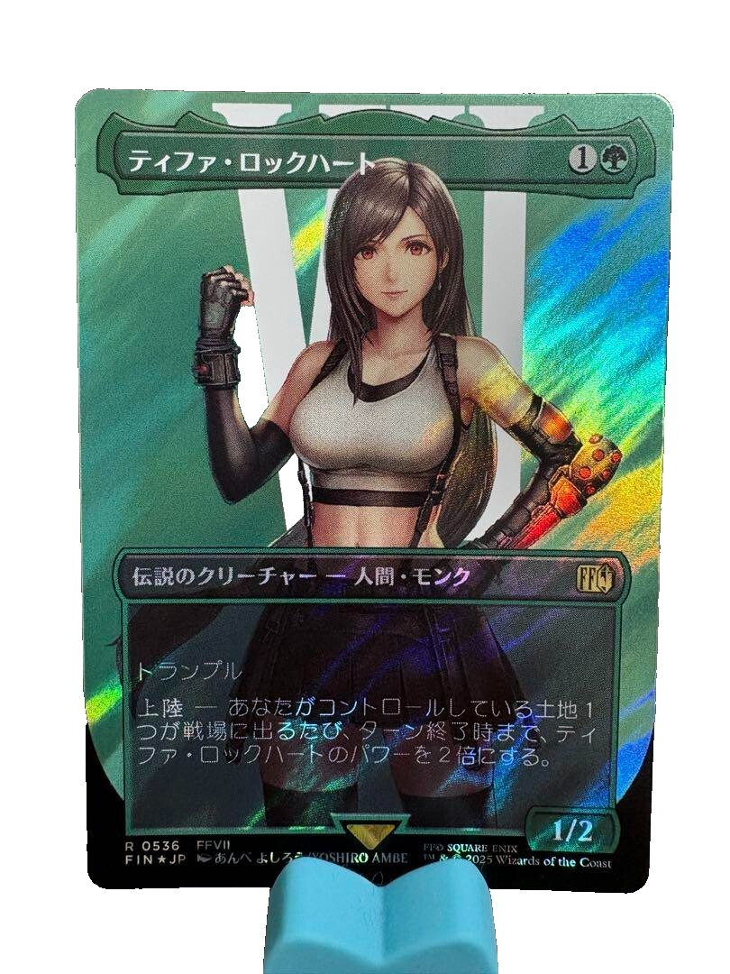 サージFoil】格闘家、ティファ【MTG】 格闘家、ティファ/Tifa, Martial