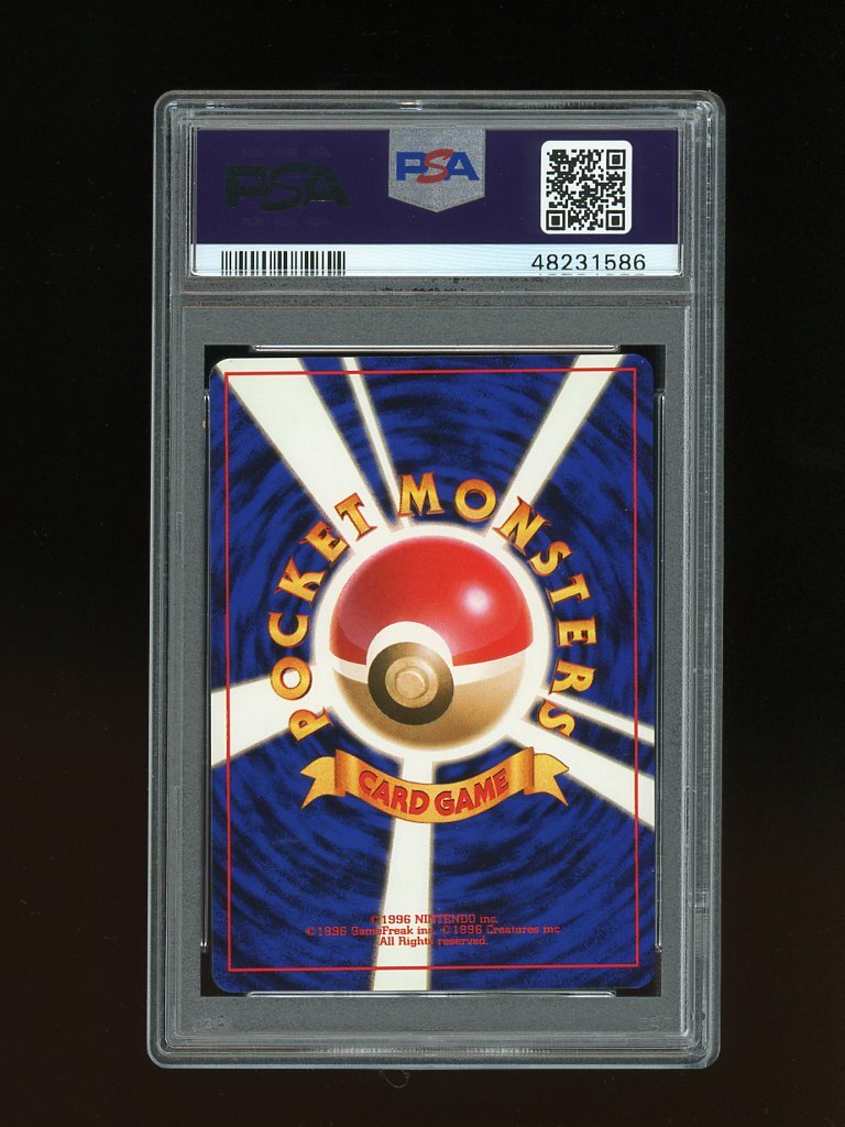 Pokemon PSA 9 MINT Switch 1996 Base Set Japanese Original Card | eBay
