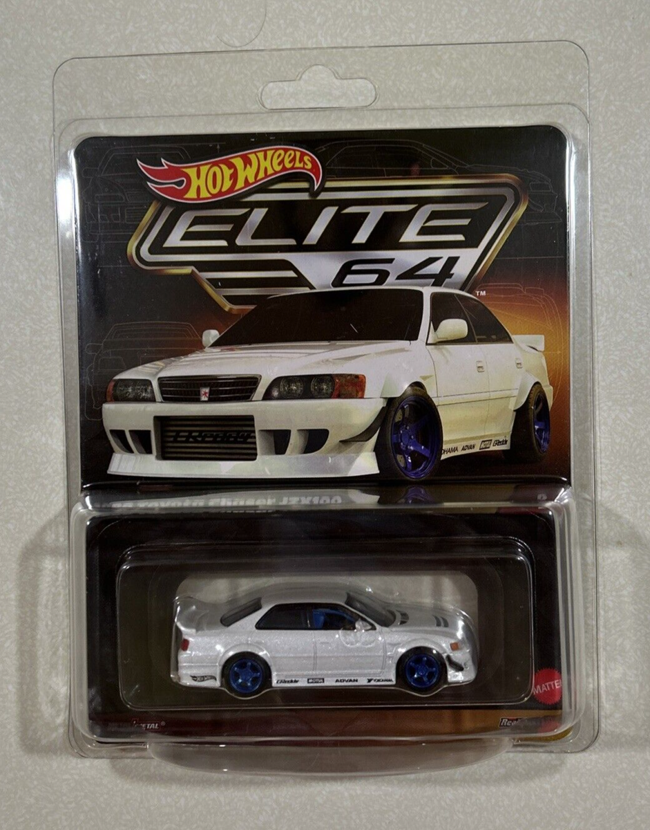 NEW 2022 Hot Wheels: HWC Elite 64 Series 1996 Toyota Chaser JZX100