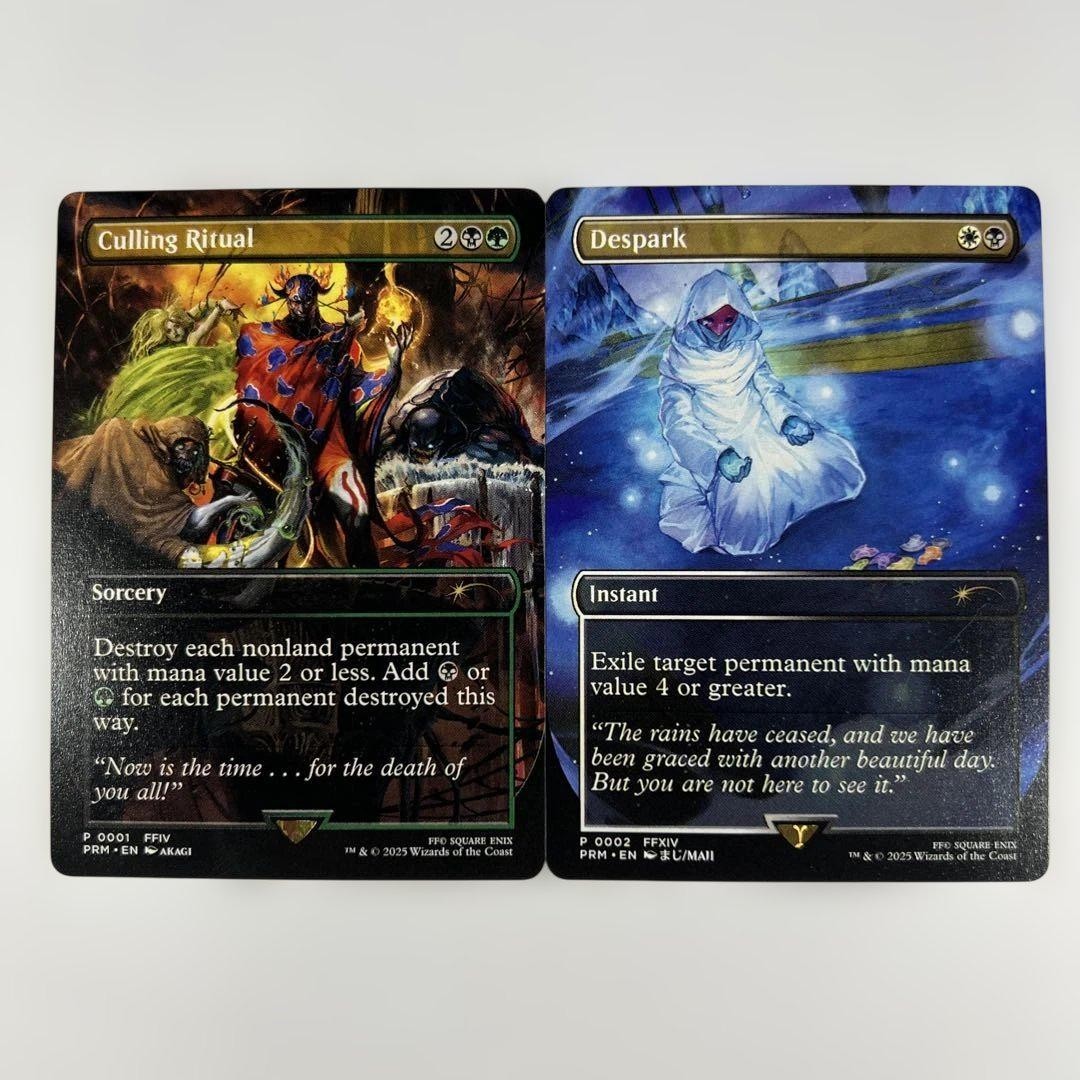 MTG Culling Ritual & Despark Promo set non foil P 0001 Final