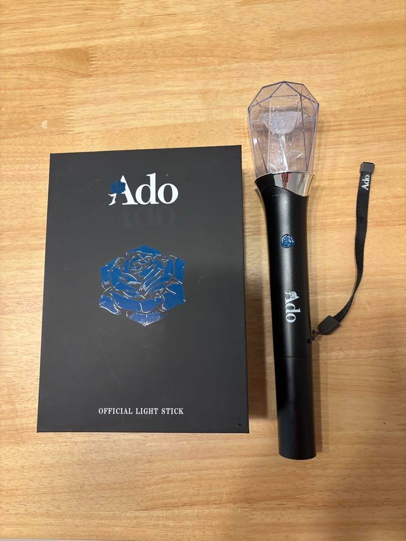 Ado Light Stick 2025 Hibana Tour Official Bluetooth Penlight with