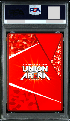 PSA 10 Union Arena Jujutsu Kaisen Sukuna OBC Winner Prize Promo