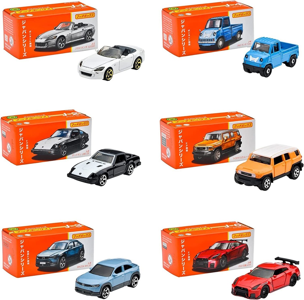 NEW MATTEL Matchbox Japan Series Assortment 1/64 scale 12 Minicars