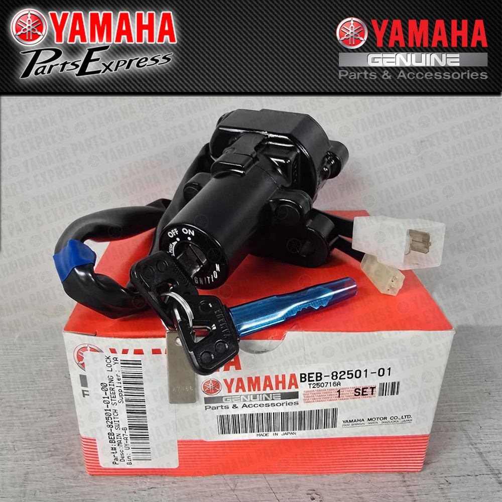 2022 - 2025 YAMAHA YZF R7 YZF-R7 R7 OEM IGNITION SWITCH STEERING