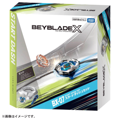 Beyblade X BX-07 Start Dash Set Takara Tomy Unopened Item From