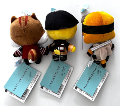 SHINee TAEMIN MINHO KEY ANIMAL COORDY Mini Stuffed Animal Plush