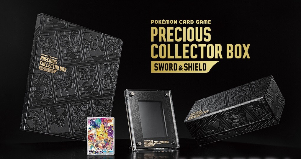 New Pokemon Card Game Precious Collector Box Chinese Sword