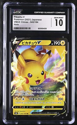 CGC 10 Pikachu V 045/184 RR VMAX Climax s8b Pokemon Card | eBay