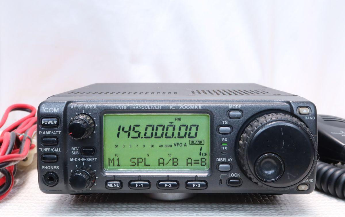ICOM All Mode Transceiver IC-706 MKII Good Condition | eBay