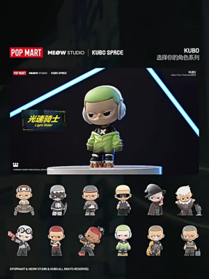 Source Code - POP MART Kubo Space Select Your Character Series
