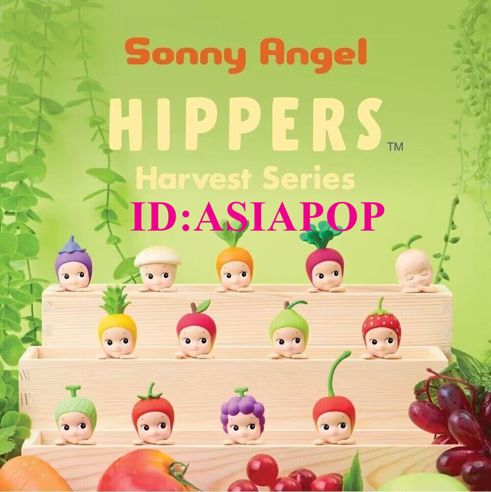 Authentic Sonny Angel Hippers Decorative Harvest Confirmed Blind
