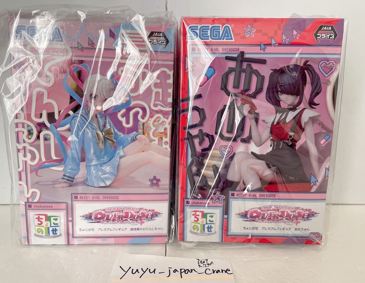 Needy Girl Overdose Streamer Overload OMG Kawaii Angel Ame Chan