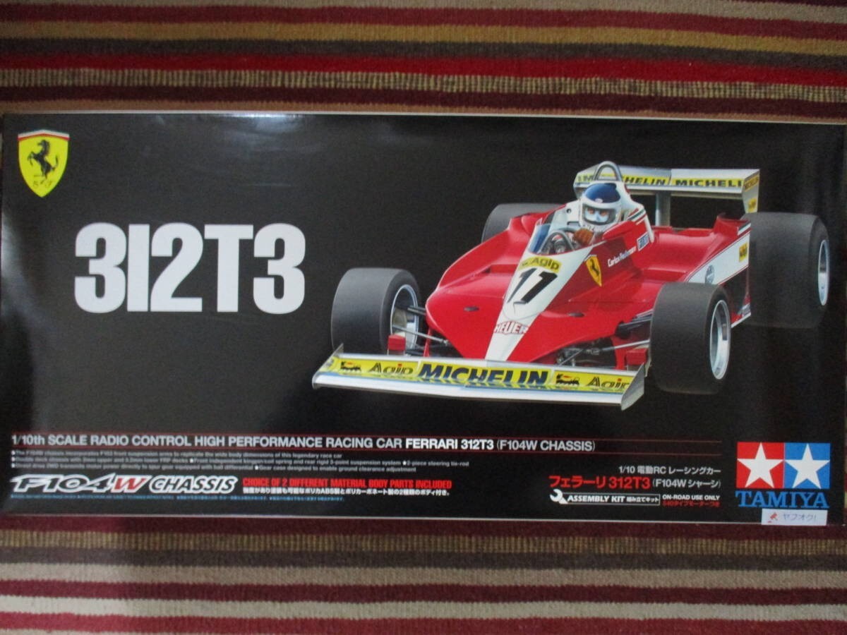 Ferrari 312T3 Model 1/10 scale RC F104W Chassis Assembly Model Kit