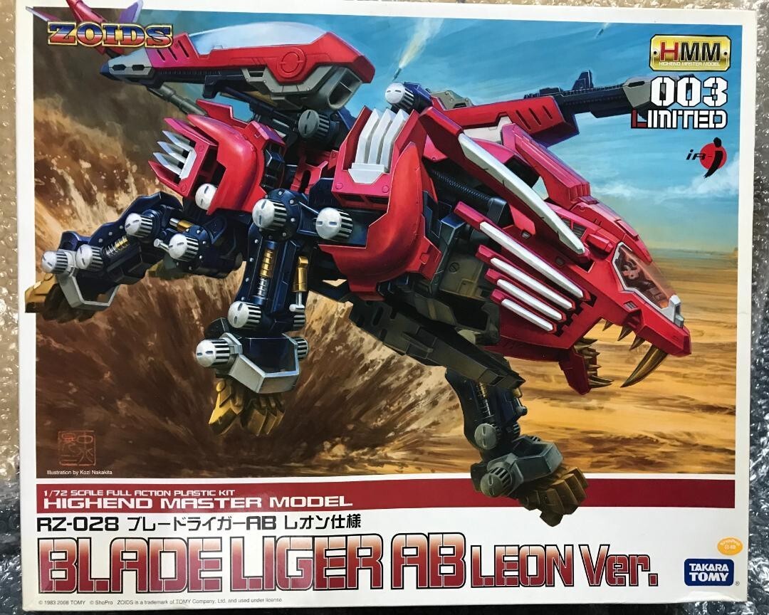 Zoids RZ-028 Blade Liger AB Leon ver. KOTOBUKIYA Plastic Model | eBay
