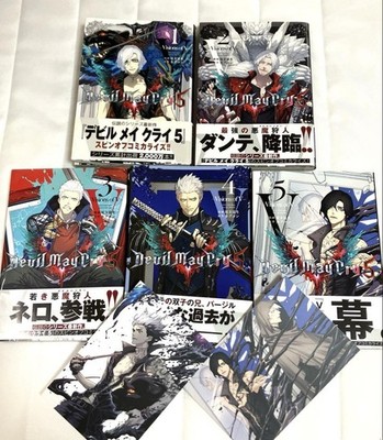 Devil May Cry 5 Visions of V Comic Set Vol.1-5 All 1st Print With