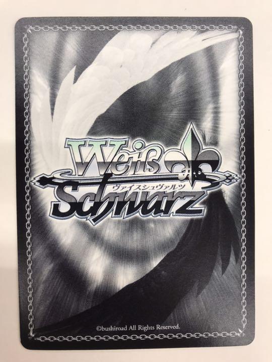 Weiss Schwarz Card KONOSUBA Aqua KS/W49-T18SP Signed Japanese