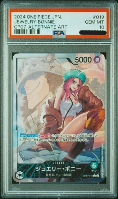 PSA 10 Jewelry Bonney OP07-019 L 500 Years in the Future ONE PIECE