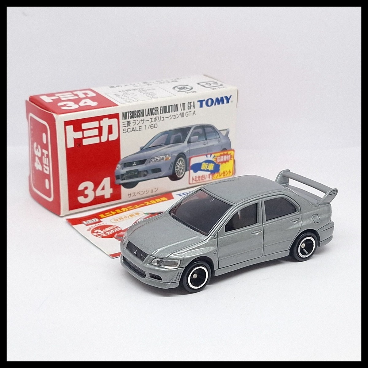 TOMICA 34 Mitsubishi Lancer EVO Evolution VII GT-A 1/60 TOMY