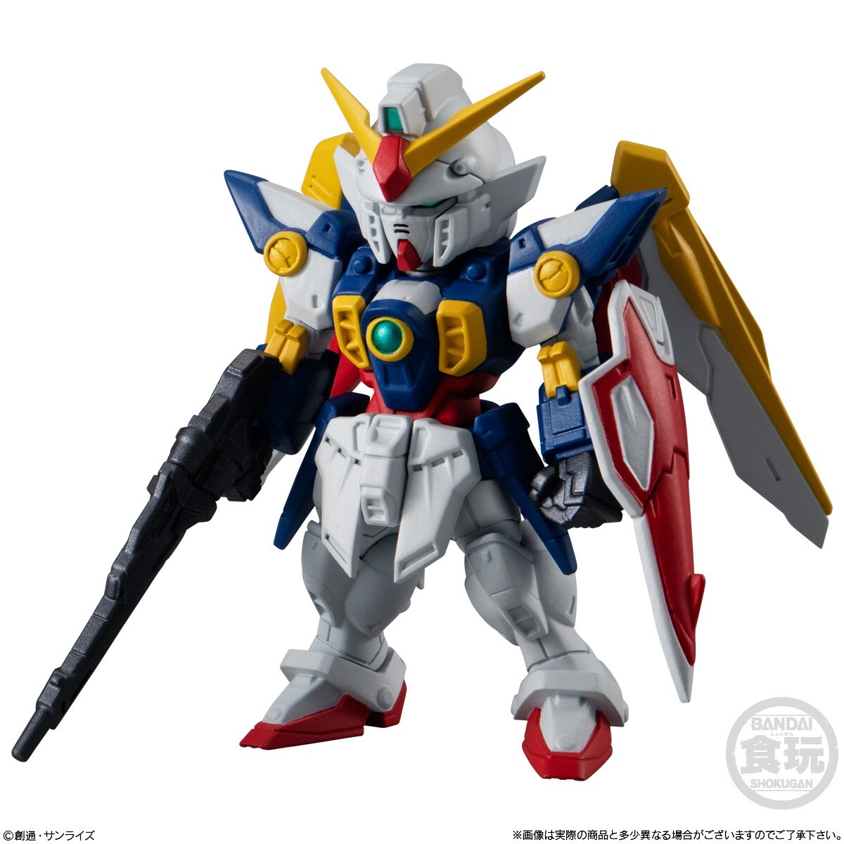 FW GUNDAM CONVERGE #25 No.293 