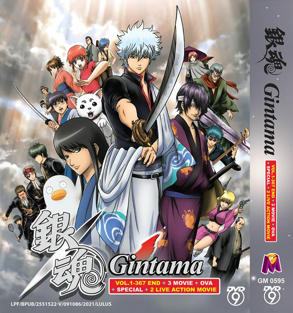 ANIME DVD GINTAMA + MOVIE 1-3 + OVA + SPECIAL + LIVE ACTION