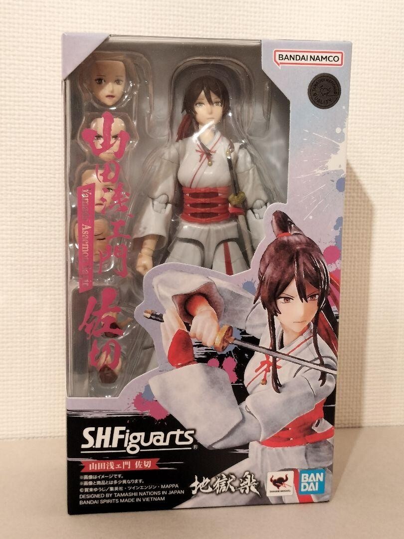 Hell's Paradise Jigokuraku Yamada Asaemon Sagiri S.H.Figuarts
