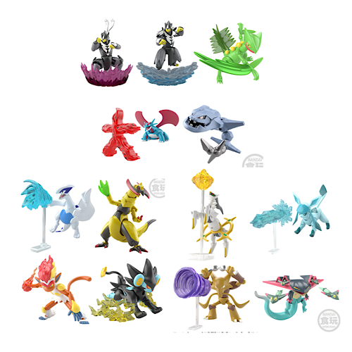 Pokémon Figure 