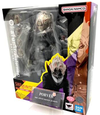 Okarun S.H.Figuarts Dandadan Action Figure Ken Takakura 150mm
